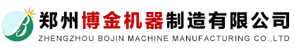 鄭州盛軍塑料制品有限公司